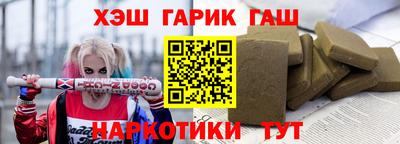 кокс Кинель