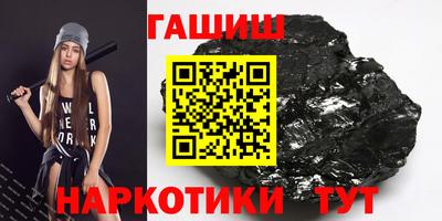 герыч Кимры