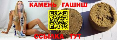 хмурый Балахна