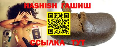 дурь Кингисепп