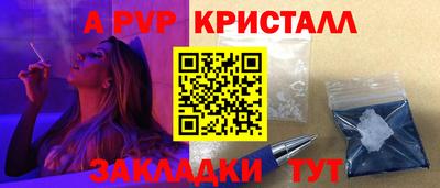 герыч Кимры