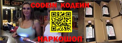 кокс Кинель