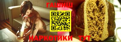 хмурый Балахна