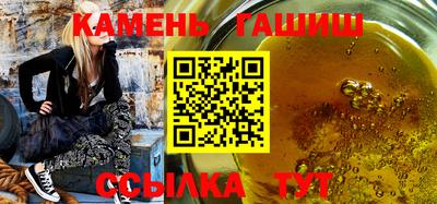 кокс Кинель