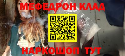 дурь Кингисепп
