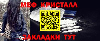 кокс Кинель