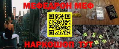 кокаин колумбия Балаково