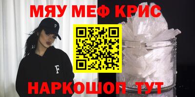 герыч Кимры