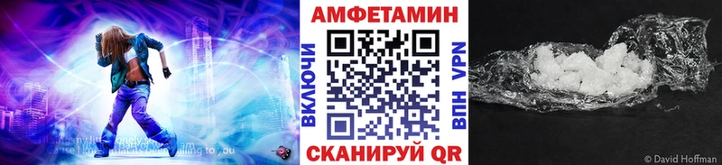 как найти   Лениногорск  Метамфетамин витя 