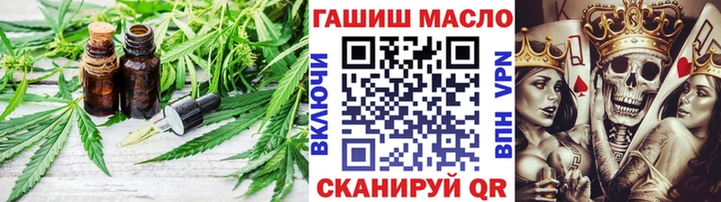 ТГК Wax  закладка  кракен tor  Лениногорск 