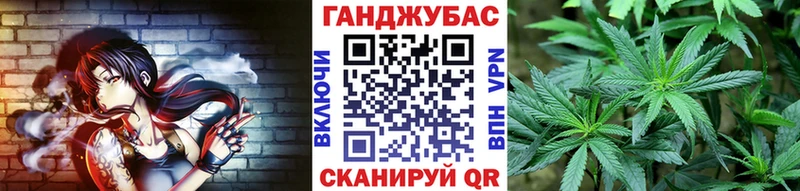 даркнет сайт Лениногорск Конопля Ganja